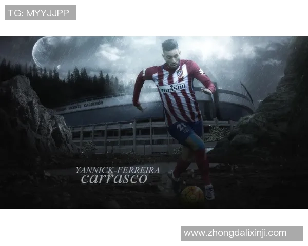 退役足球球星因经营不善破产反思体育明星财富管理缺失