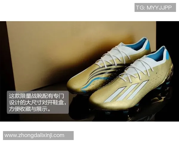 阿迪达斯X.1足球鞋助力欧洲球星展现无与伦比的场上表现
